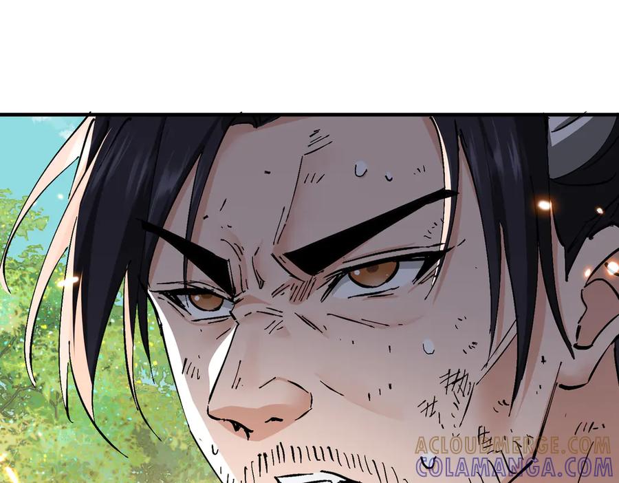 《玄幻：我的女帝徒弟要黑化》第69话 宫天家的势力 第25页
