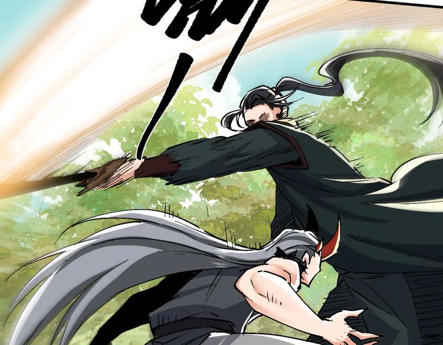 《玄幻：我的女帝徒弟要黑化》第69话 宫天家的势力 第10页