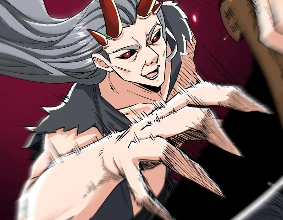 《玄幻：我的女帝徒弟要黑化》第69话 宫天家的势力 第12页