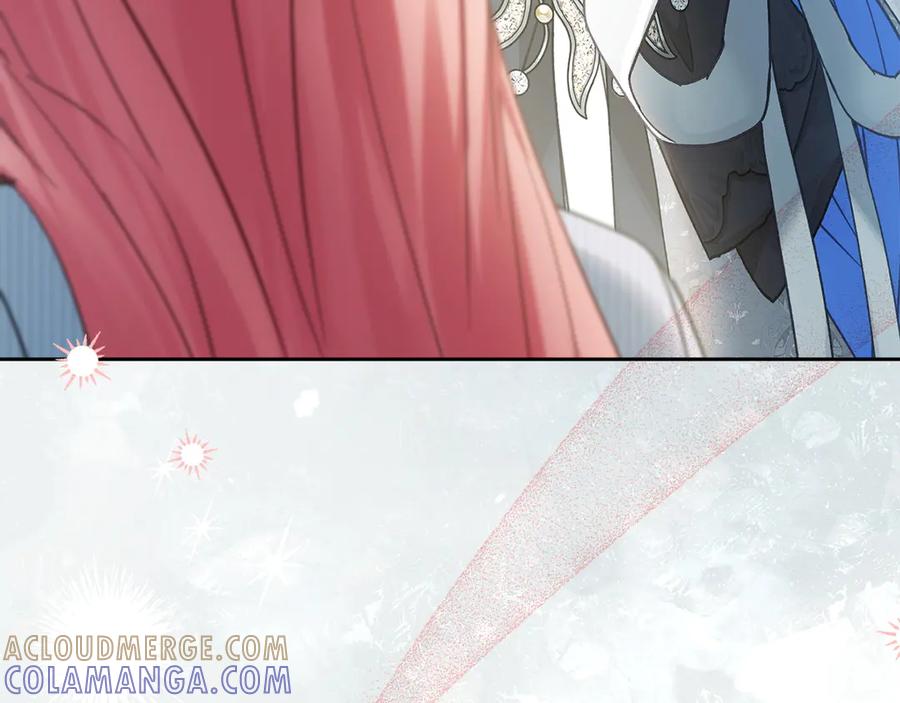 冬城的囚犯小公主 第77话 求情 第45页