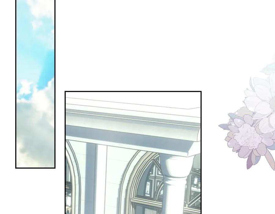 冬城的囚犯小公主 第77话 求情 第138页