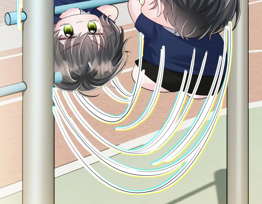 《穿成马甲大佬的妹妹》第74话 交给我吧，姐姐 第71页