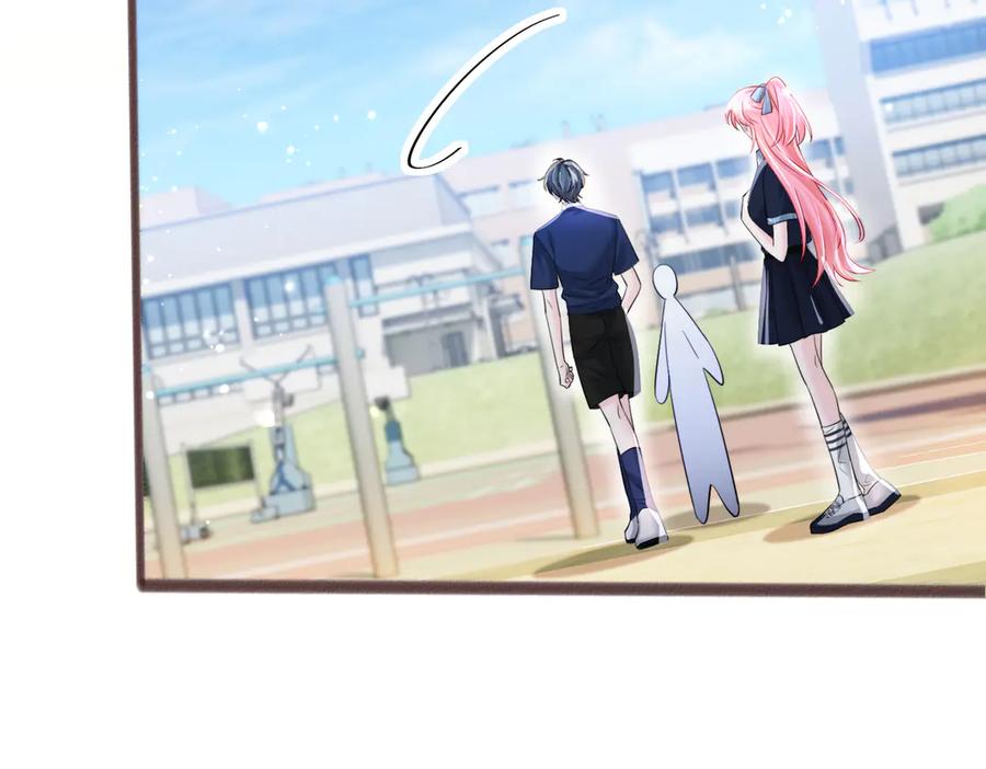 《穿成马甲大佬的妹妹》第74话 交给我吧，姐姐 第66页