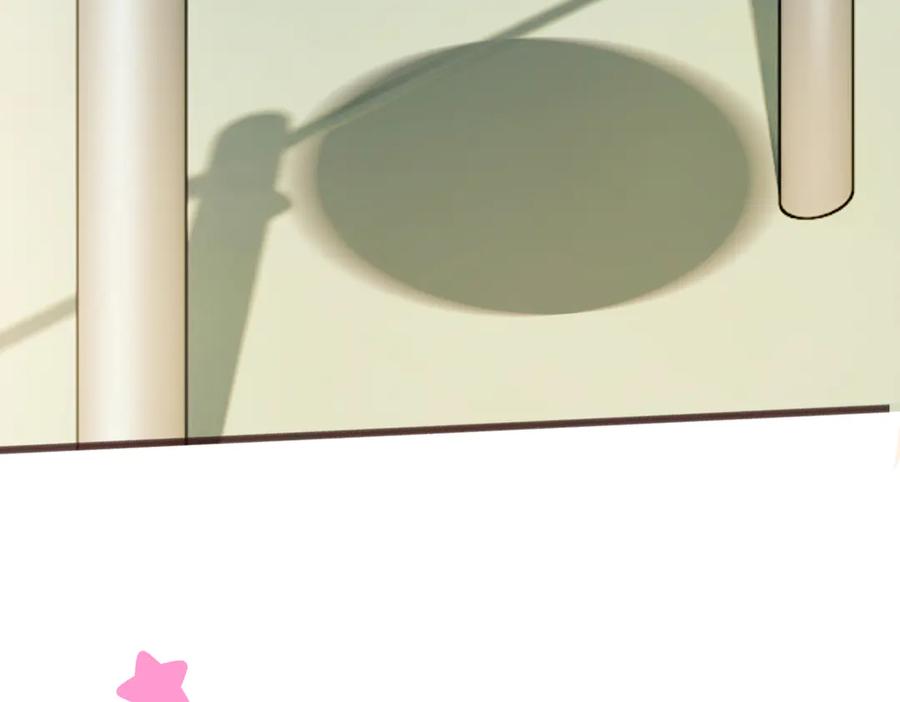 《穿成马甲大佬的妹妹》第74话 交给我吧，姐姐 第72页