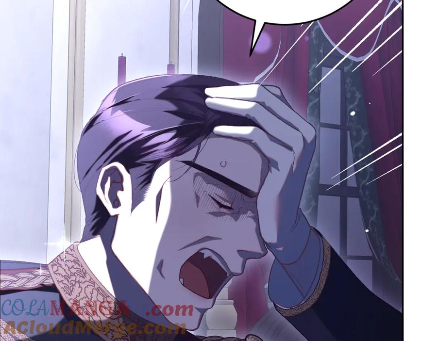 混球的姐姐 第81话 力排众议当先锋 第169页