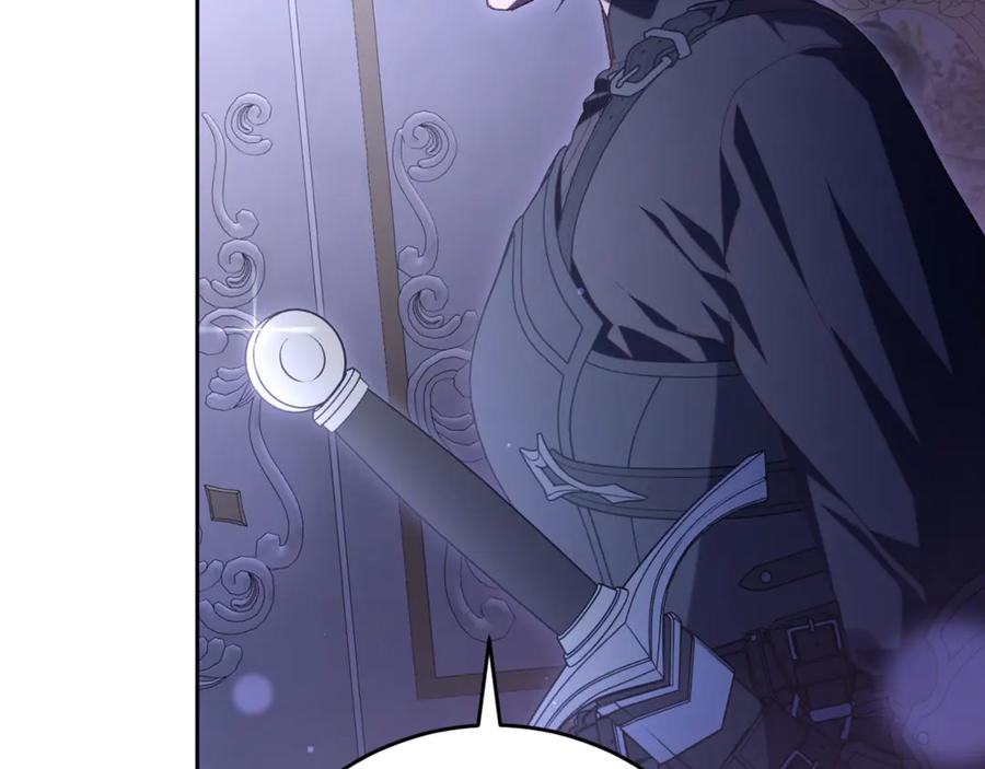 混球的姐姐 第81话 力排众议当先锋 第155页