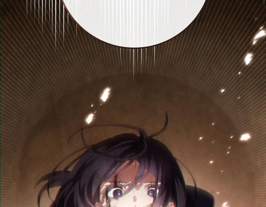 混球的姐姐 第81话 力排众议当先锋 第172页