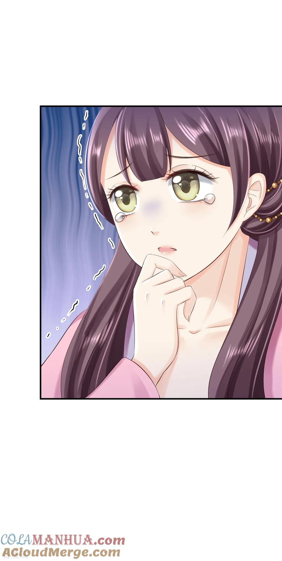 《步步毒谋：血凰归来》第49话 得偿所愿 第21页