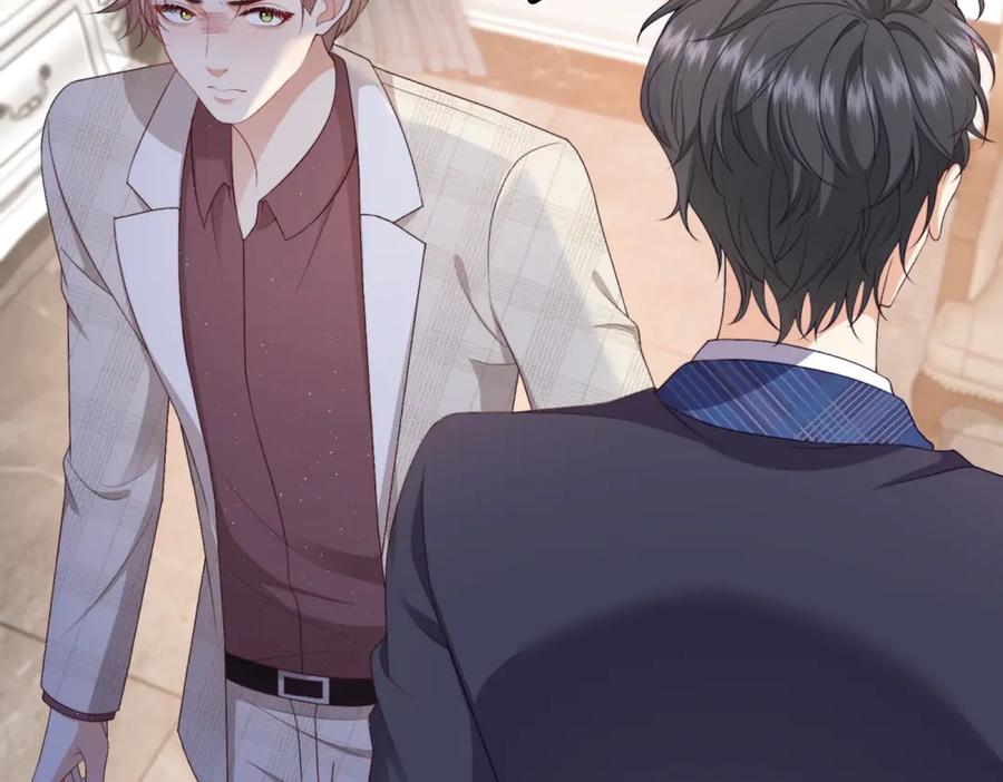 《会长的伪萌女友》第11话 黑匣子的秘密 第128页