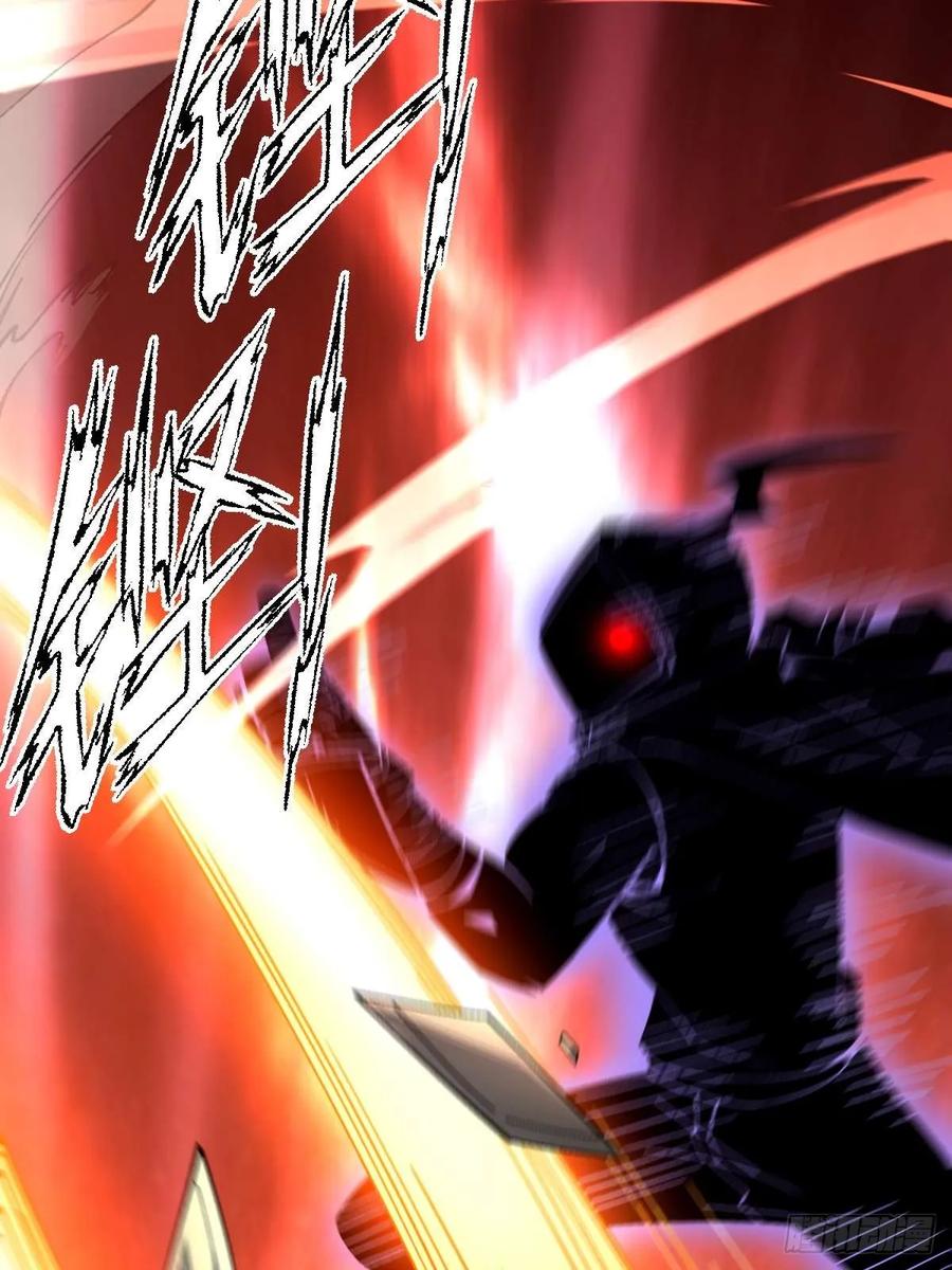 我在末世词条成神 - 015 凶犬阵斩 - 第90张图