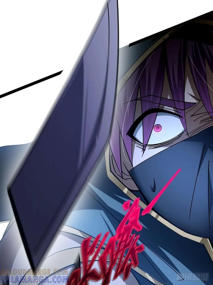 我在末世词条成神 - 015 凶犬阵斩 - 第93张图