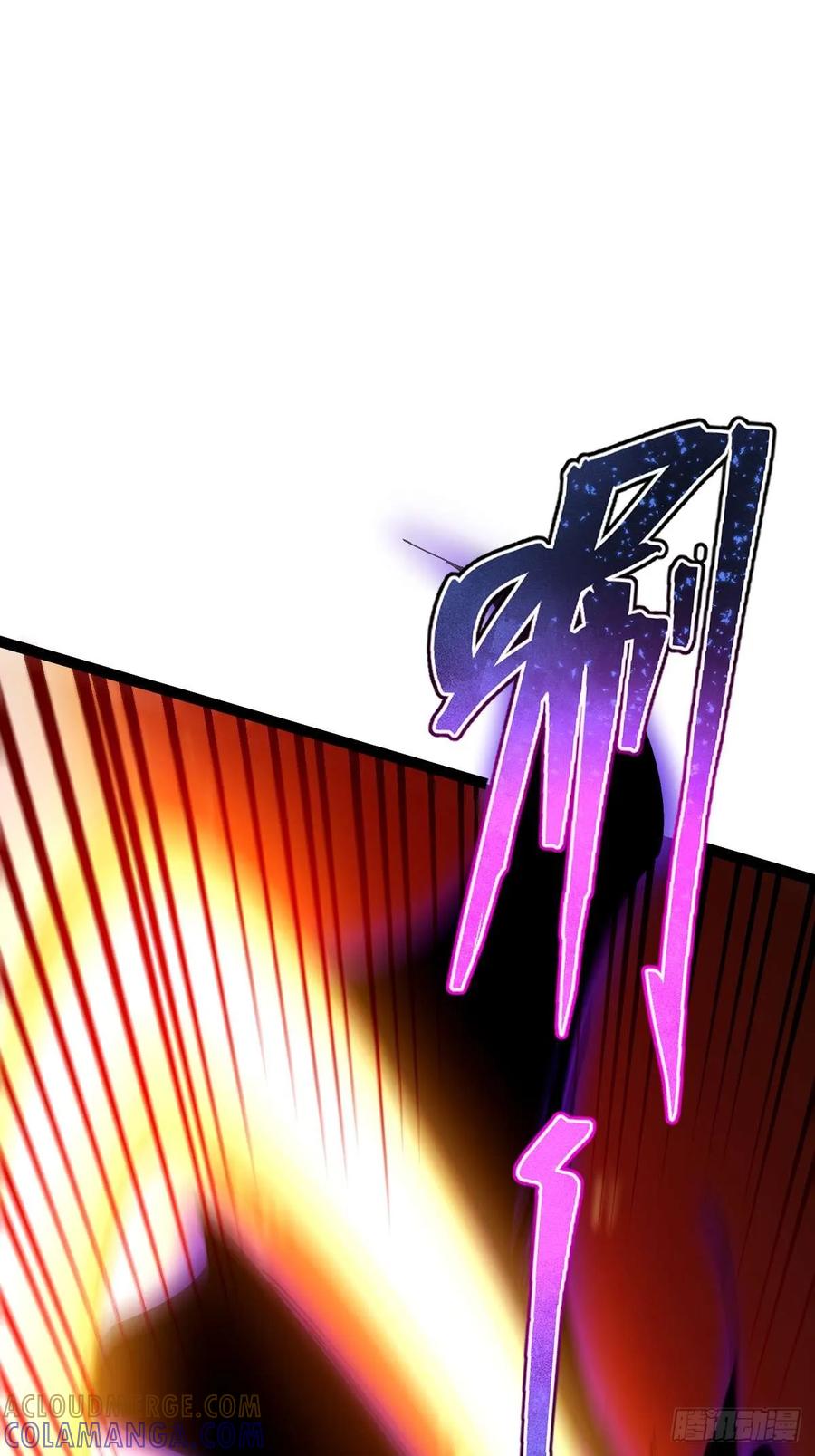 我在末世词条成神 - 015 凶犬阵斩 - 第97张图