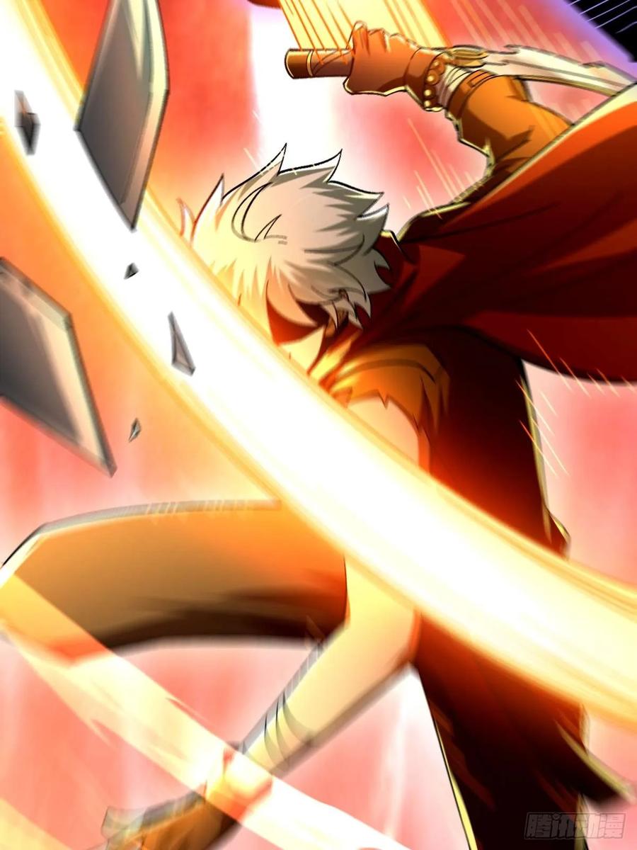 我在末世词条成神 - 015 凶犬阵斩 - 第91张图