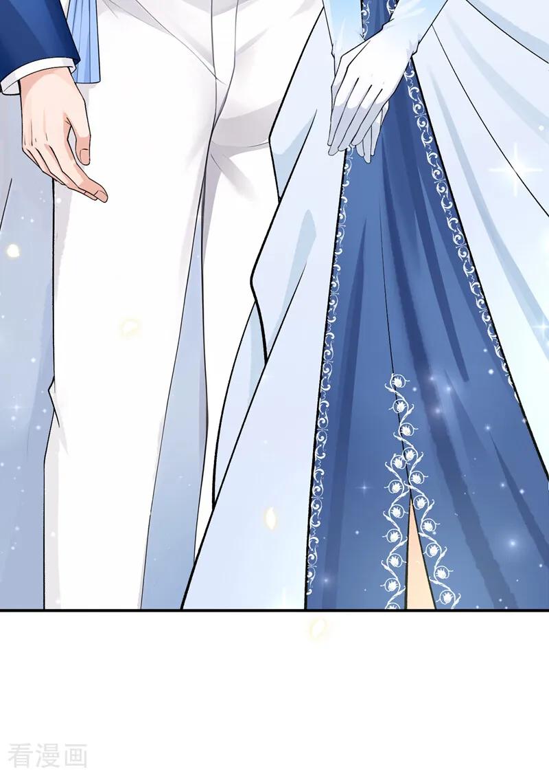《让出天赋后，我成了魔法界团宠》第43话 请您救救小姐 第42页