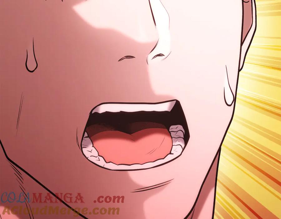 重启地下城 第203话 使命 第249页