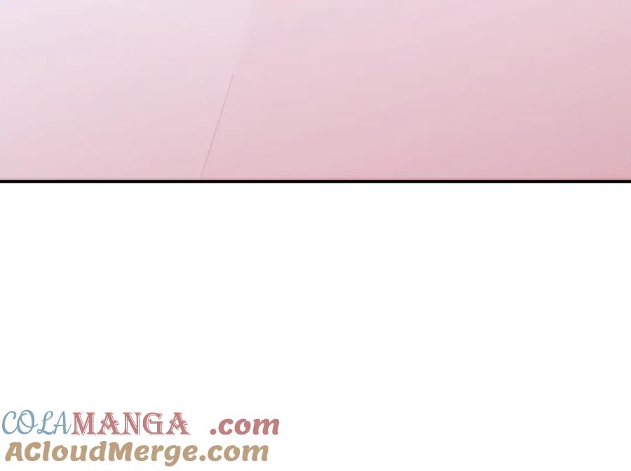 重启地下城 第203话 使命 第221页