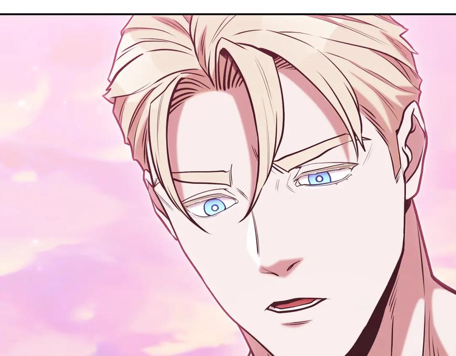 重启地下城 第203话 使命 第208页