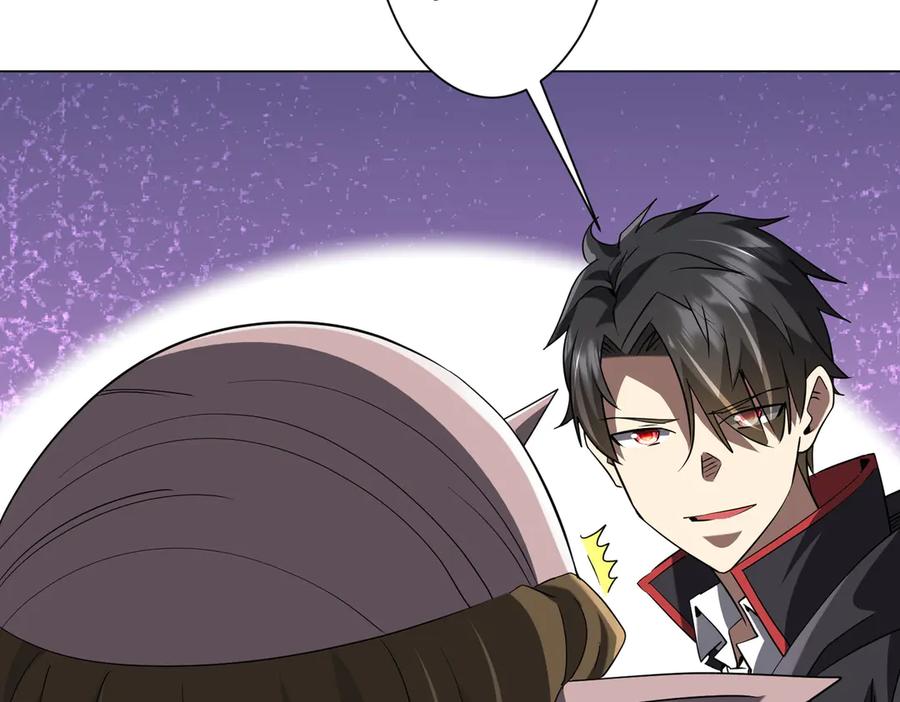 《全球惊悚：开局万亿冥币》第244话 因祸得福！ 第83页