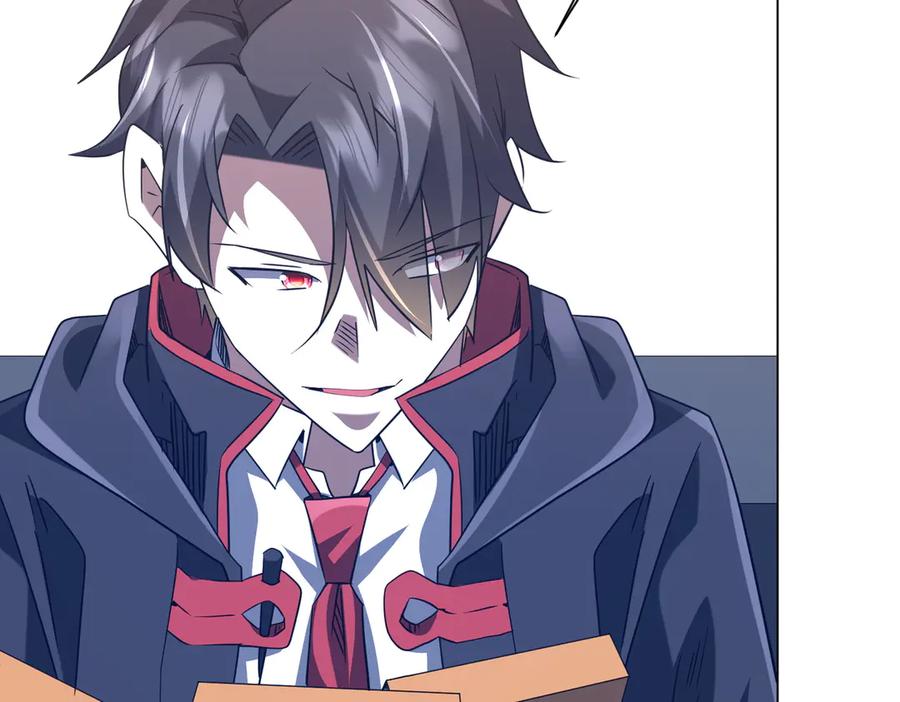 《全球惊悚：开局万亿冥币》第244话 因祸得福！ 第78页