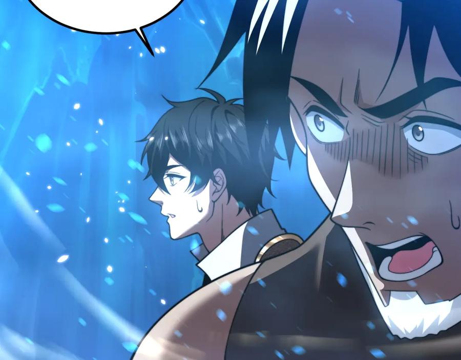 《我在末世给别人升级》第45话 加倍 第110页