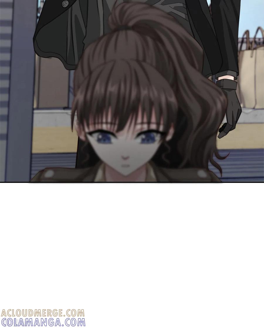 《四分之一的秘密》第48话 混战 第43页
