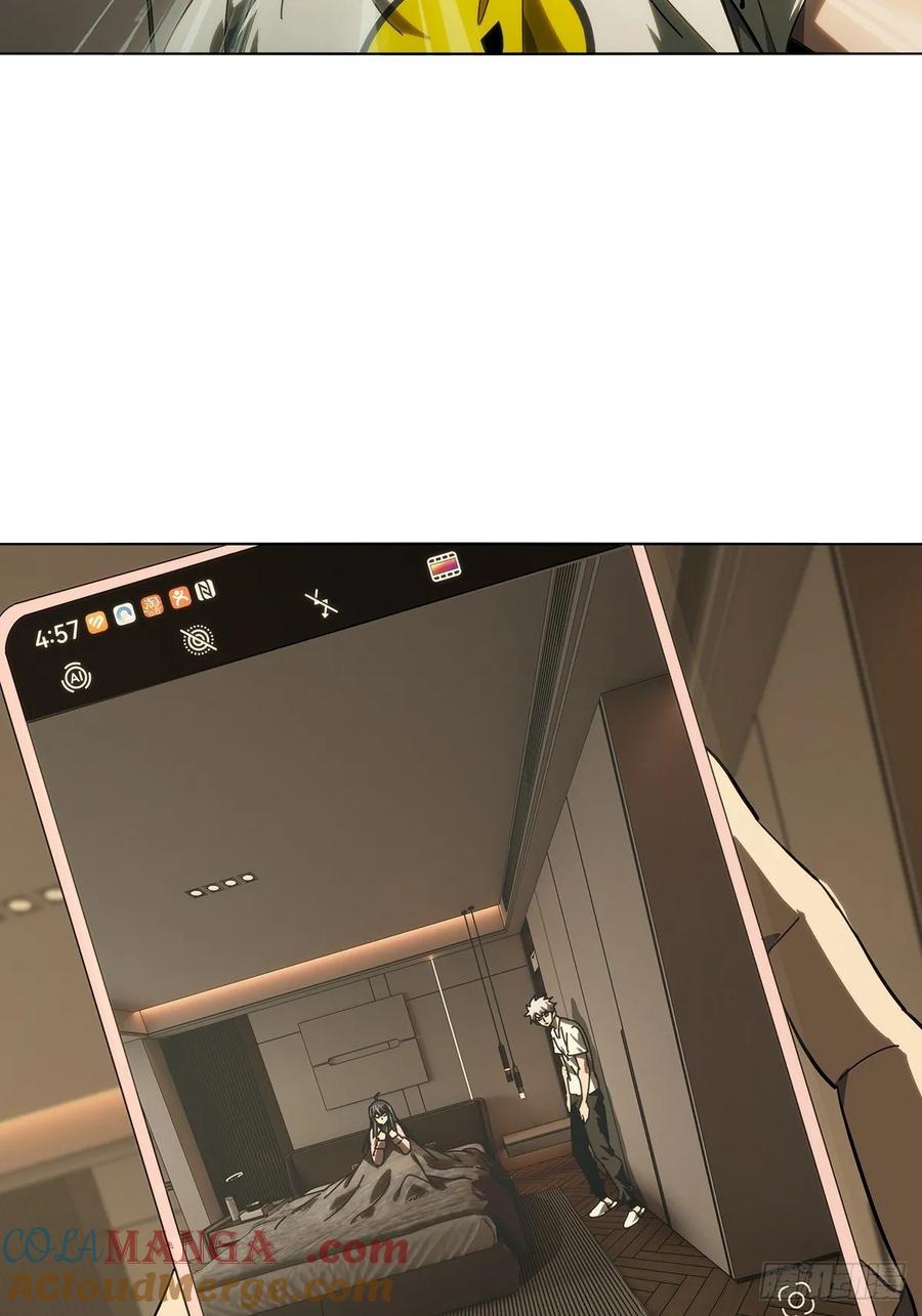 大象无形 第四百七十一章_心病上 第37页