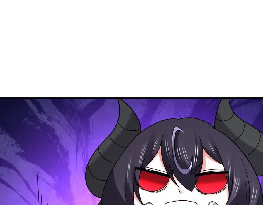 全球诡异时代 第495话 扶桑篇-窥视内心的秘密！ 第22页