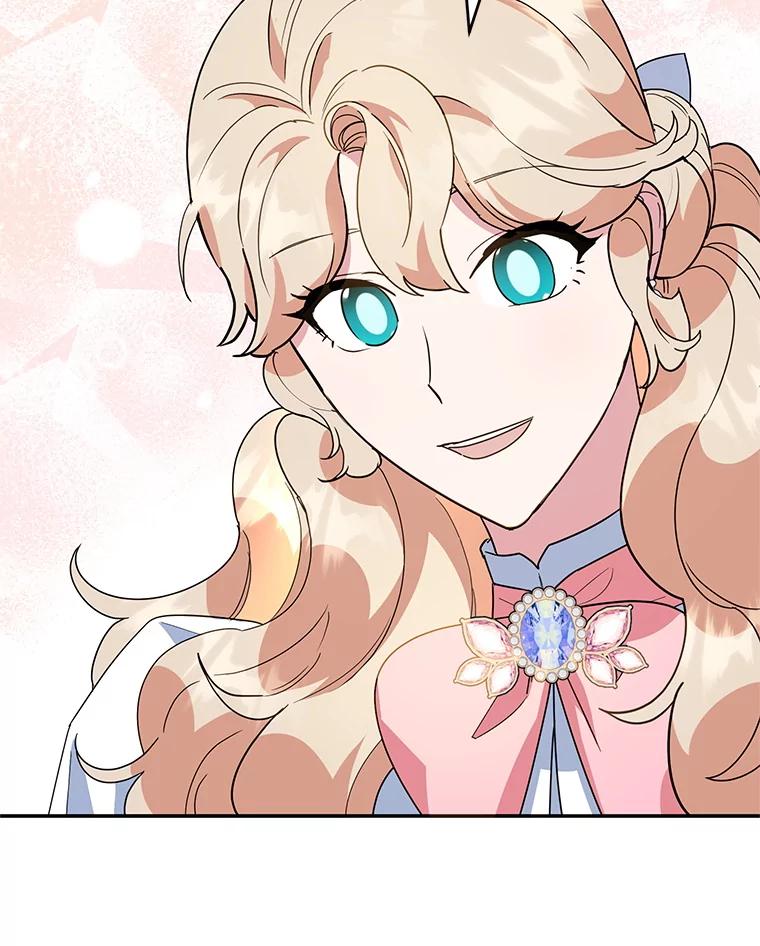 离婚后恶女专注烤蛋糕 - 52.精灵出没 - 第91张图