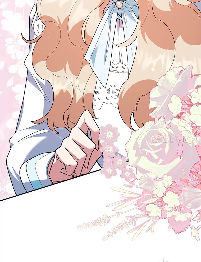 离婚后恶女专注烤蛋糕 - 63.皇帝的请求 - 第83张图