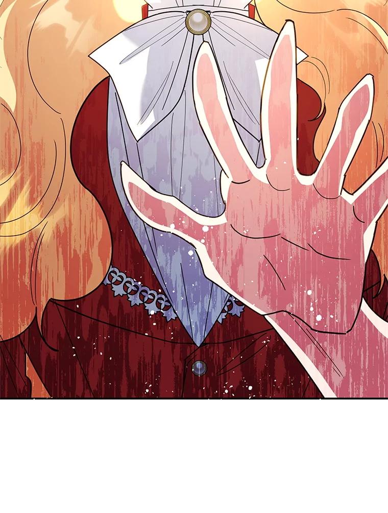 离婚后恶女专注烤蛋糕 - 63.皇帝的请求 - 第122张图