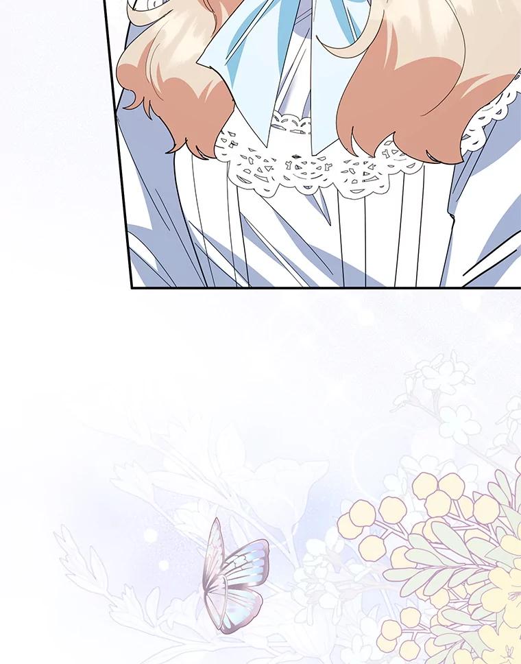 离婚后恶女专注烤蛋糕 - 63.皇帝的请求 - 第106张图