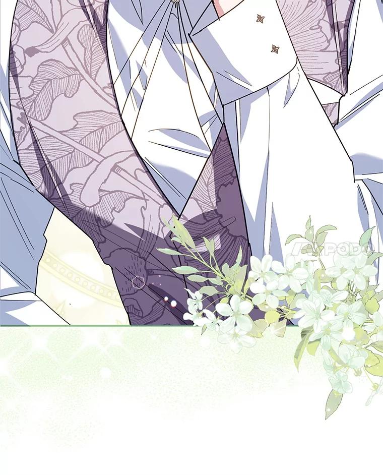 离婚后恶女专注烤蛋糕 - 63.皇帝的请求 - 第100张图