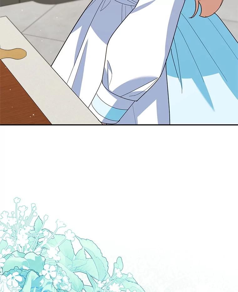 离婚后恶女专注烤蛋糕 - 63.皇帝的请求 - 第95张图