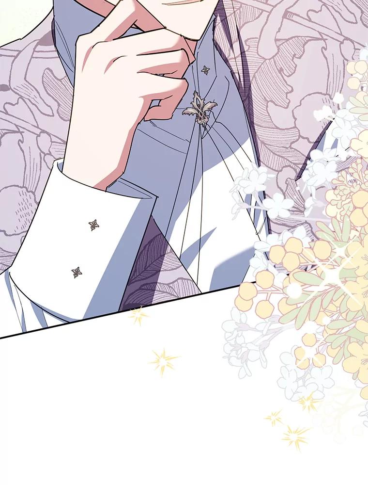 离婚后恶女专注烤蛋糕 - 63.皇帝的请求 - 第75张图