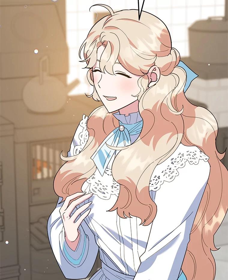 离婚后恶女专注烤蛋糕 - 63.皇帝的请求 - 第94张图