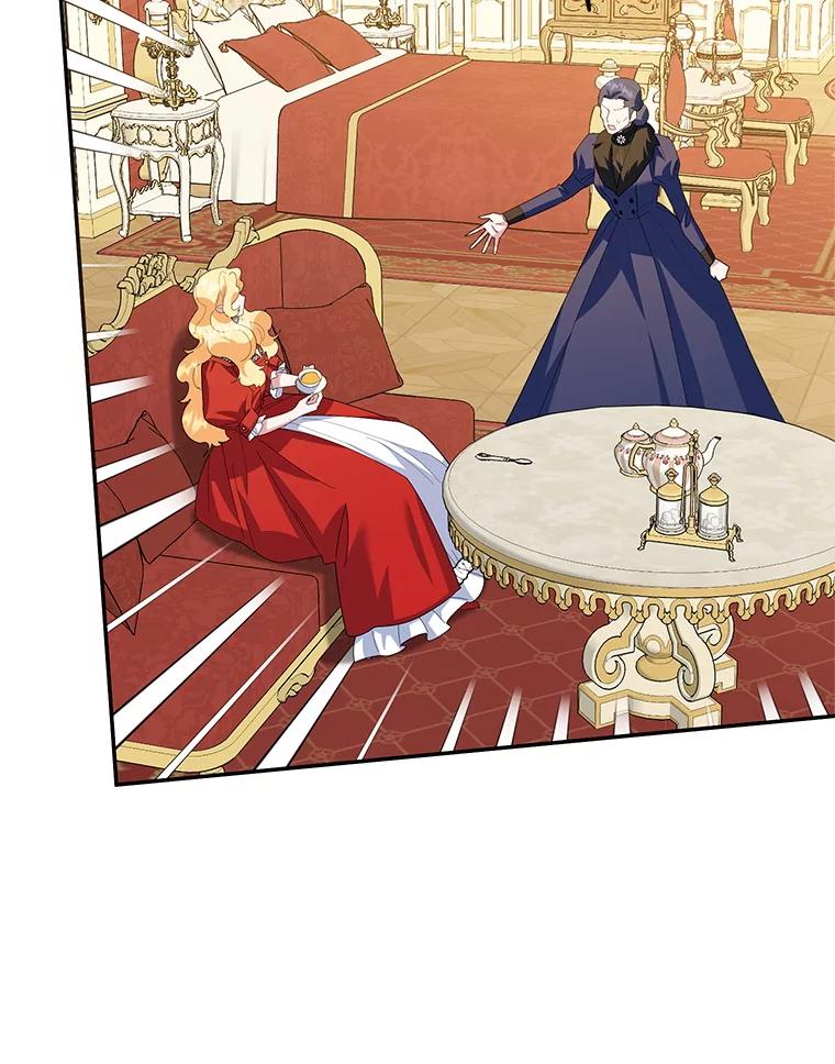 离婚后恶女专注烤蛋糕 - 63.皇帝的请求 - 第114张图