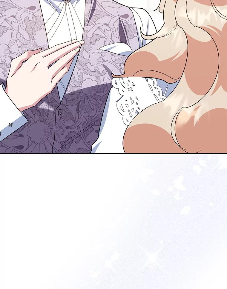 离婚后恶女专注烤蛋糕 - 63.皇帝的请求 - 第104张图