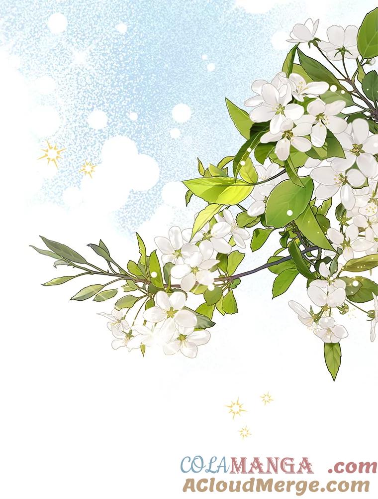 离婚后恶女专注烤蛋糕 - 63.皇帝的请求 - 第89张图