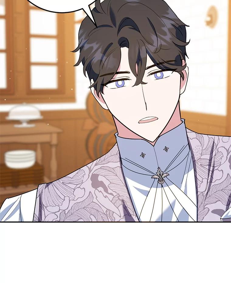 离婚后恶女专注烤蛋糕 - 63.皇帝的请求 - 第92张图