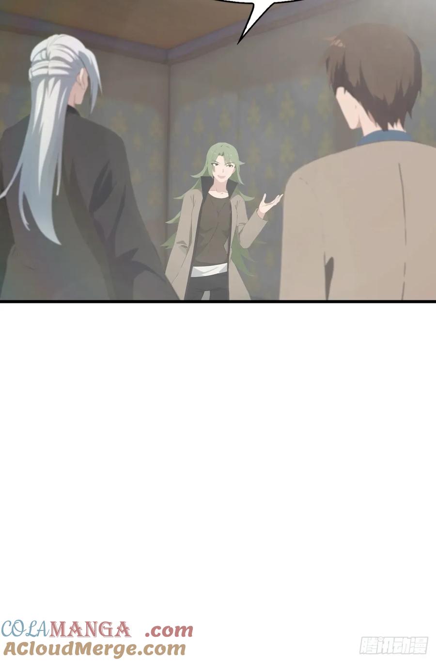 修仙归来在校园 第二季 - 第108话 楚毅大杀四方 - 第37张图