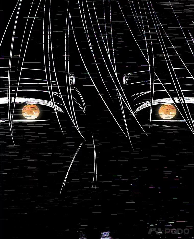 《不要相信那本日记》74.噩梦 第86页