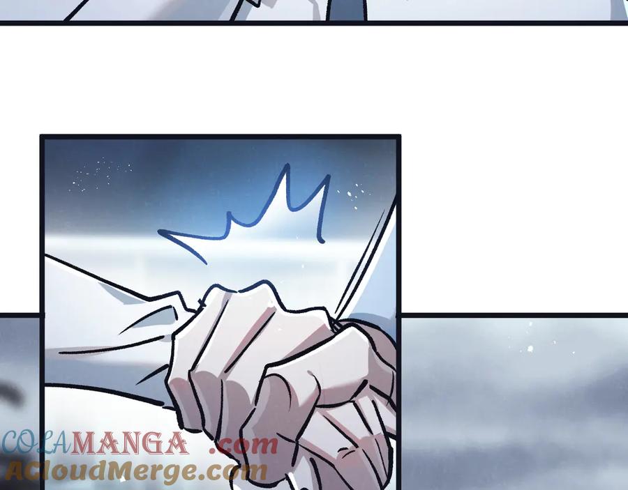 《末世超级农场》第79话 光与影 第64页