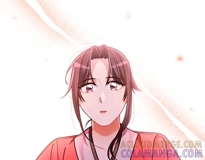 《好缘歌》完结话 第149页