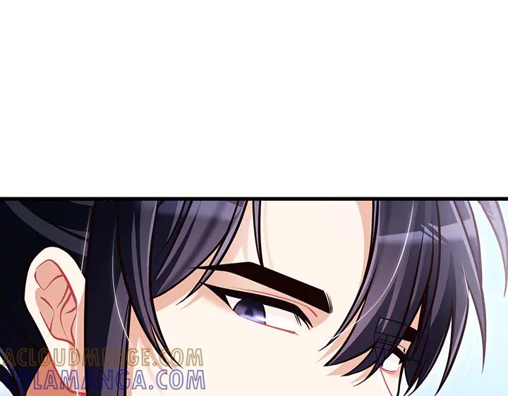 《好缘歌》完结话 第161页
