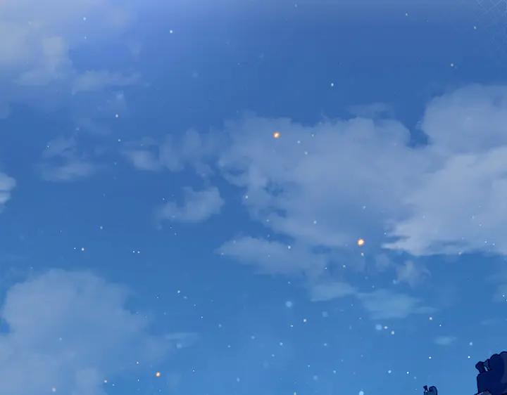 《好缘歌》完结话 第167页