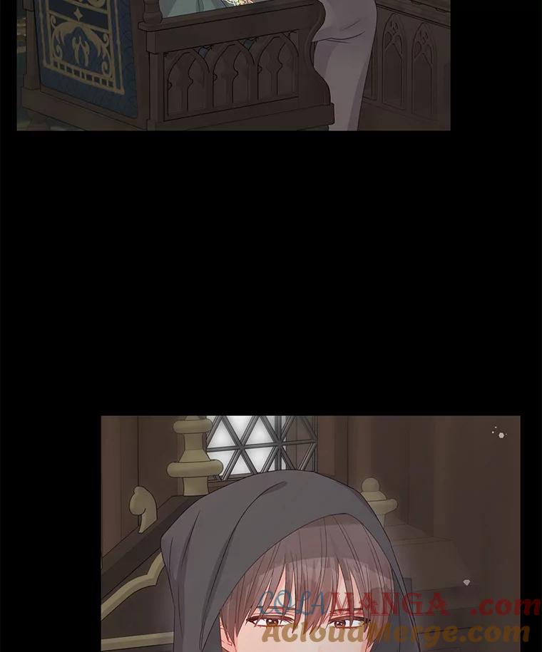 《不要相信那本日记》85.如期而至 第13页