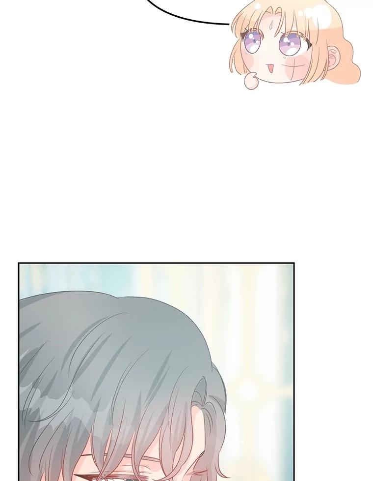 《不要相信那本日记》85.如期而至 第68页