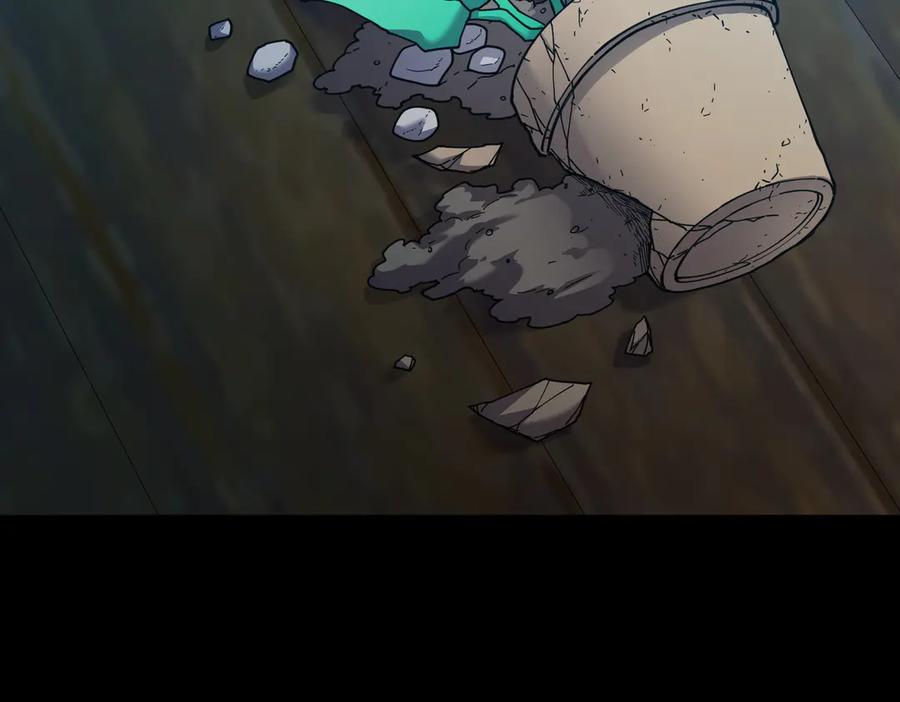 《萨满Shaman》第96话 负能量 第194页