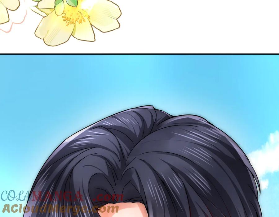 《转生誓做黑莲花：罪妻要复仇》大打出手 第17页
