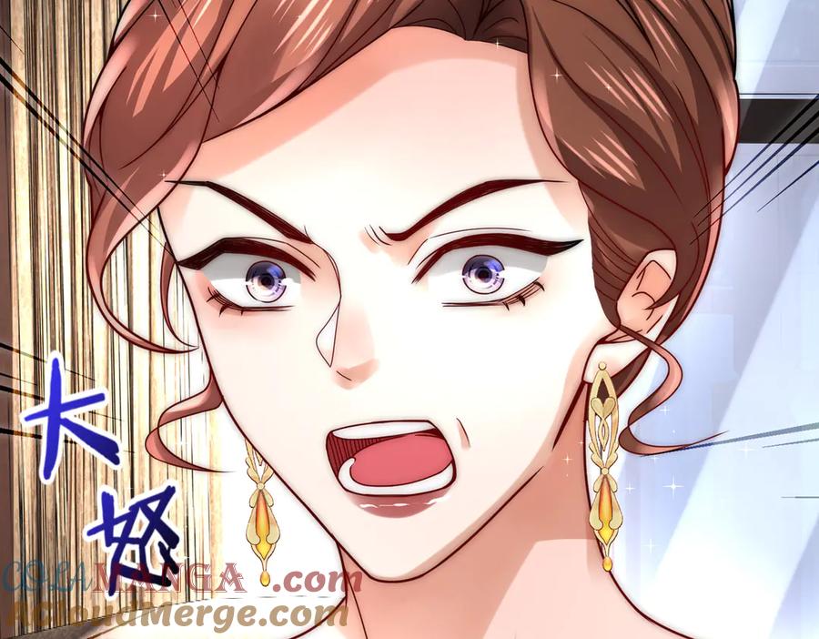 《转生誓做黑莲花：罪妻要复仇》苏若雪 第93页